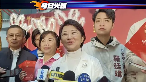 中央還稅於民　盧秀燕建議：這時間、3方向發送最佳