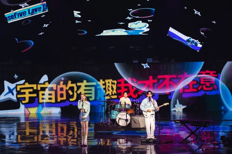 告五人演出。文總提供