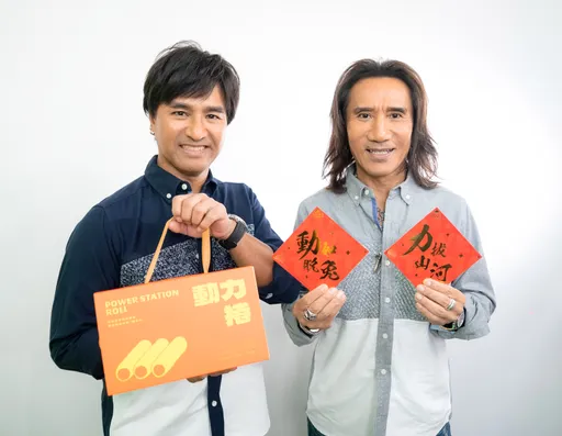 動力火車聯手麵包冠軍跨食品業　跳舞賣萌還奉送神秘嘉賓