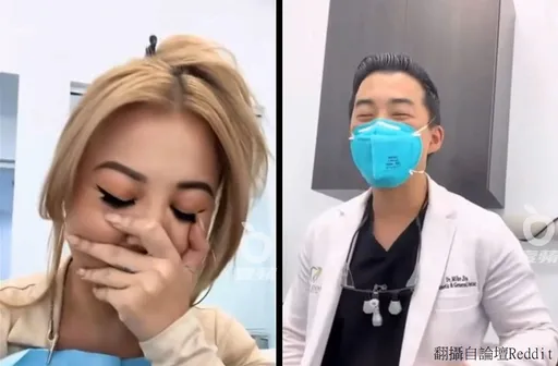 奇怪知識增加了！口愛後牙醫一眼便知　還曝情人節後這特徵頻率高