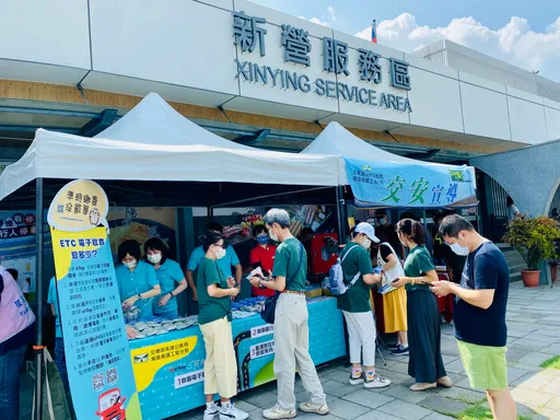 粗心婦38萬元落新營服務區　除夕險破財！還好這通電話傳佳音