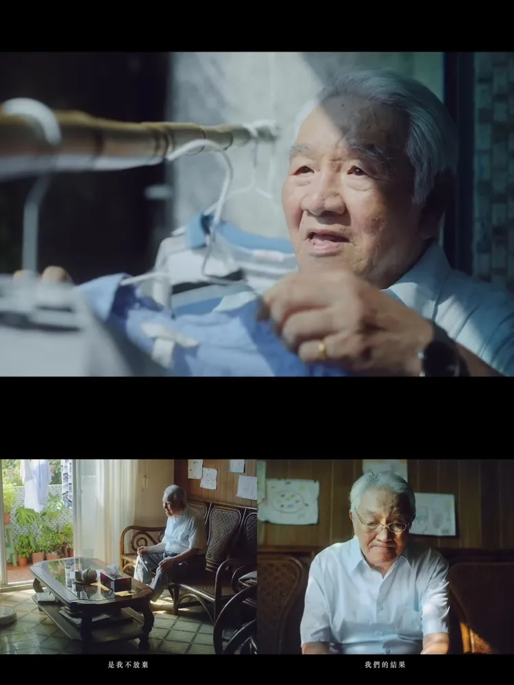 丁強在李玖哲的MV《從來沒愛錯》的演出成了封箱之作。翻攝《從來沒愛錯》MV