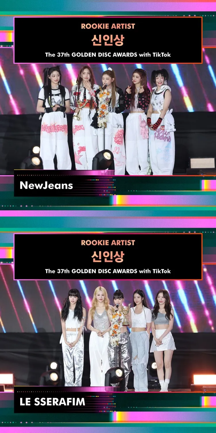 最佳新人獎頒給NewJeans（上圖）、LE SSERAFIM。翻攝金唱片