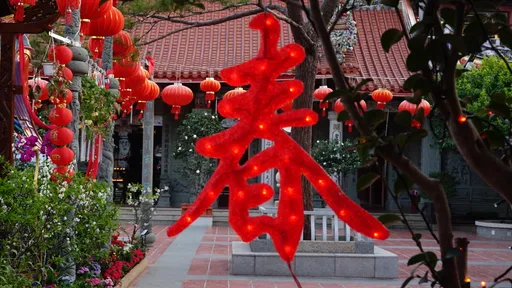 揮別虎年喜迎金兔 春節除舊布新打掃有禁忌