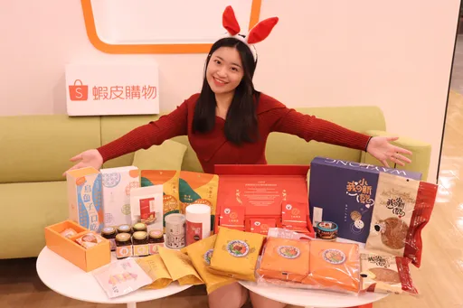 年货买气涨7成!虾皮购物携台北7大年货大街祭线上专区下杀51折