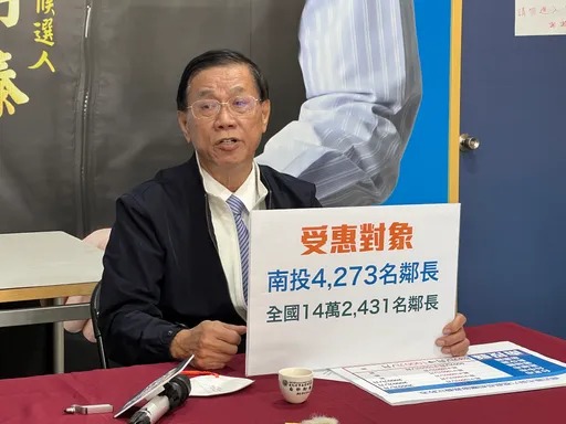 南投立委補選｜林明溱為全國14萬鄰長請命　當選就修法「月給1千元服務費」