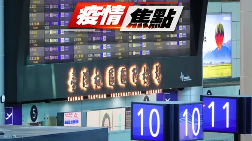 今境外416本土16902 死亡40!40多歲女曾打3劑呼吸困難急診當晚病逝