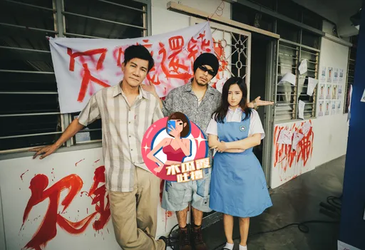 木瓜霞|男星嗜賭成性花光癌母醫療費 黃明志曝他浪子回頭關鍵原因