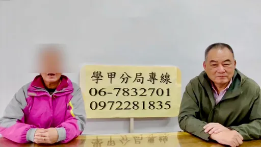 慈母片｜孔祥志出來吧！媽媽很想你　春節前哽咽喊話「跟我聯絡」