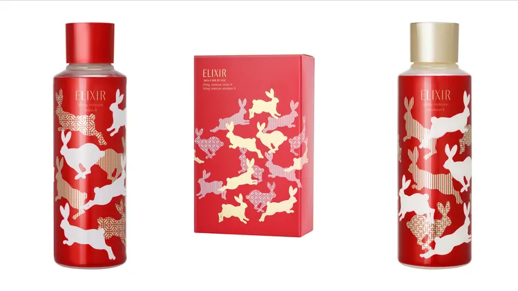 怡麗絲爾新年限定組，包含300ml彈潤保濕水T2、300ml彈潤保濕乳T2，3000元。品牌提供