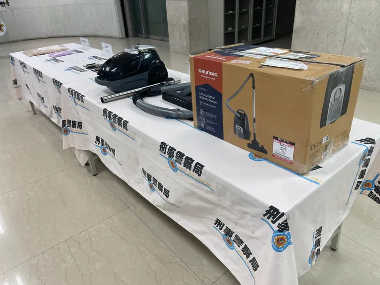 警方查扣的證物。翻攝畫面