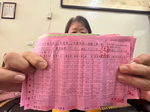 獨家|月費2千半年結束「變繳到死」  婦控老人會突改章程怕40萬拿不回