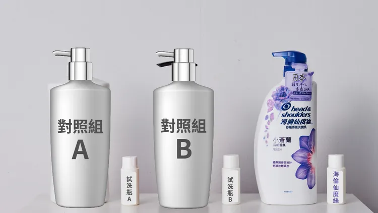 同時我們也準備了兩款市售洗髮精，A為知名去屑品牌、B為專業型頭皮養護品牌，與海倫仙度絲來一場最嚴格的終極PK賽！到底洗後48小時誰能幫助維持清爽蓬鬆？我們繼續看下去～
