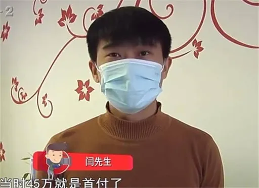 結婚破局她不肯搬離新房　男友崩潰：一家6口竟全搬來了