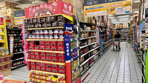 春節假期備貨宅家吃起來!量販龍頭前10銷售曝 榜首年銷百萬箱