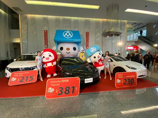 全聯福袋明開搶！300元抽特斯拉保時捷3名車　中獎率史上新高