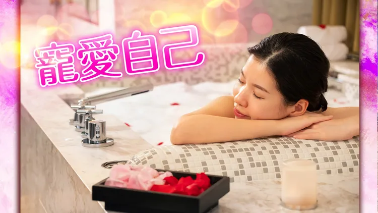 狗舊曆年前展開保養計畫美身美形。示意圖／業者提供。