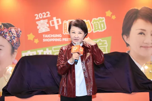 全国民众都在等她的电话! 台中购物节精品好宅得主将揭晓