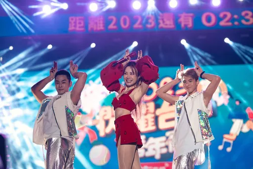 徐懷鈺跨年唱跳遭揭台下一臉茫然 被喊「徐阿姨」洩真實心聲