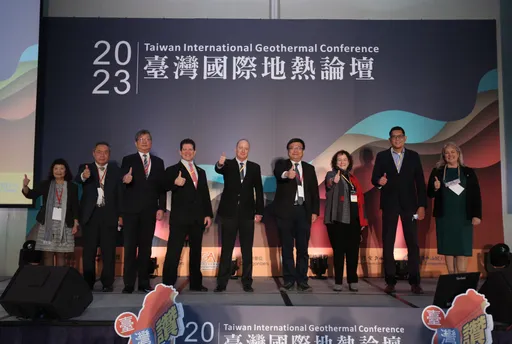 比照離岸風電模式　經部今年朝3大方向加速推動地熱發電