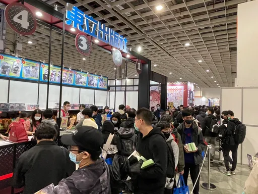 動漫節今登場!鐵粉搶限定版超冷凌晨照來排隊 狂買周邊也看咩