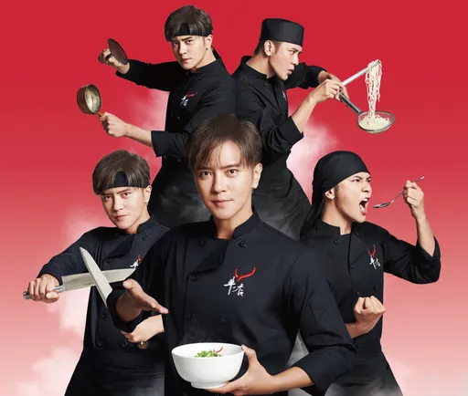 羅志祥助米其林牛肉麵店插旗新加坡 星馬唱完返台北開唱