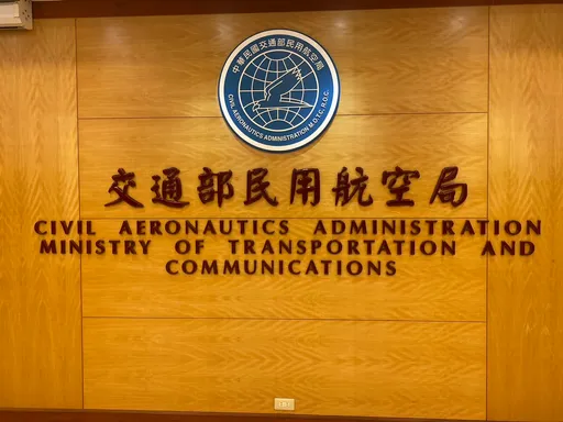 長榮航勤癱瘓79班次!明再請假 民航局說重話:公司要體諒地勤辛苦人