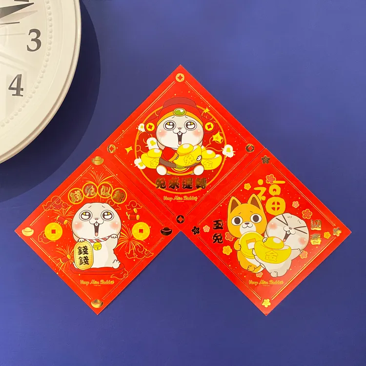 春聯組合包3入，售價69元。業者提供