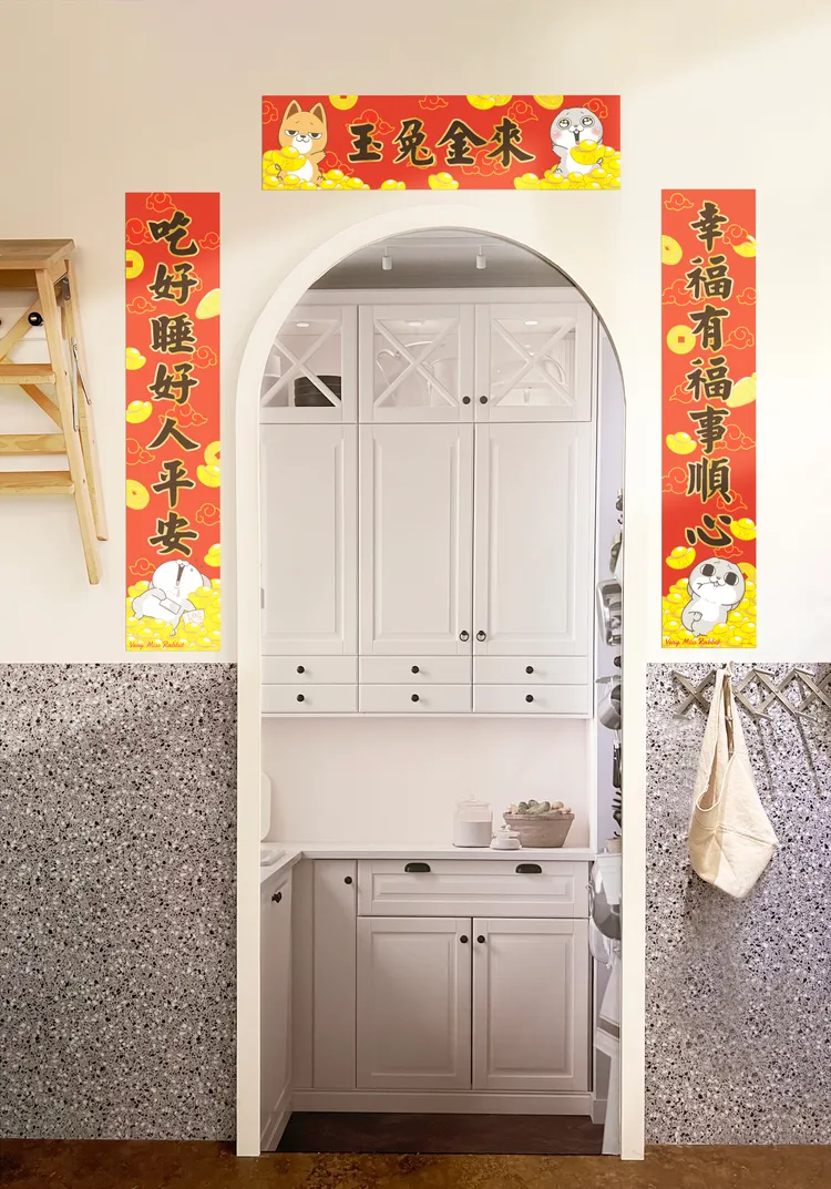 對聯3入(玉兔金來/福兔迎祥)，售價188元。業者提供