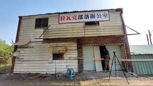 拉瓦克勝訴!高市府強拆違法 高院:盼重啟溝通保障居住權