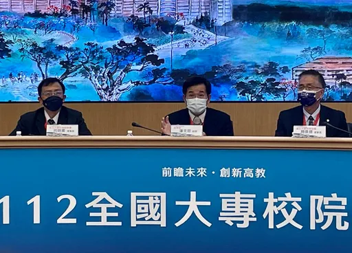 論文門害慘台大 如何究責陳明通?教長:讓校方處理