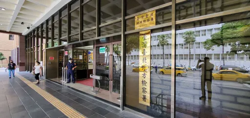 立委收賄案白手套郭克銘又有事!第3度遭檢調搜索約談 原因曝光