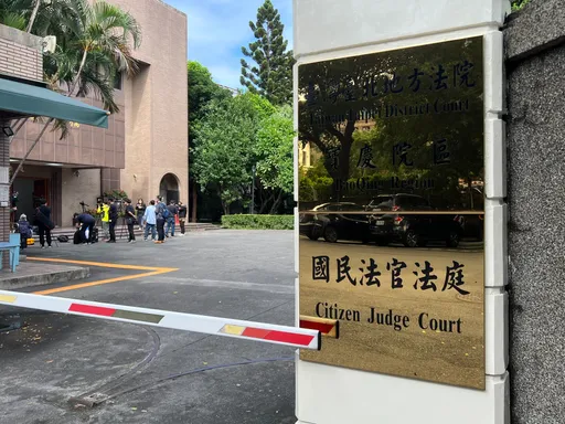 國民法官增加司法信賴度? 法界人士擔心這件事