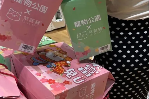 寵物店買福袋碰到「掃貨大媽」 稱做愛心情勒讓他傻眼：不讓是我不善良？