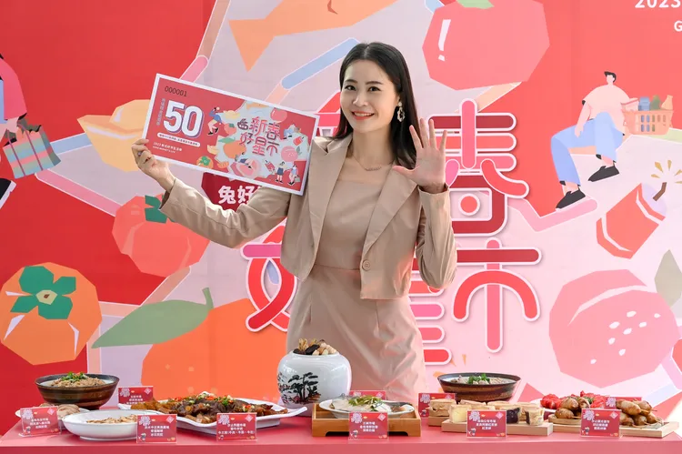 新北市場現金抵用券每張面額50元，使用期限至112年3月31日，可於10座指定市場消費折抵。市場處提供