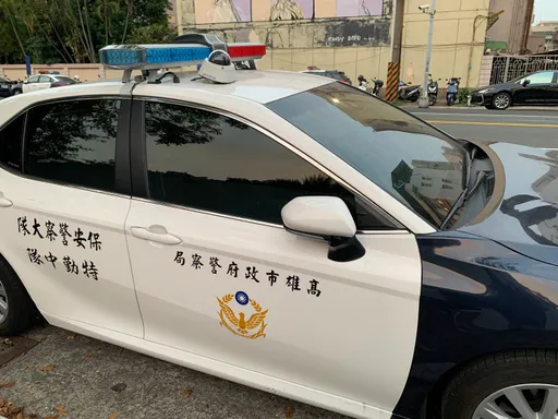 遠傳攜手愛立信 5G智慧警政巡邏車高雄亞灣現身