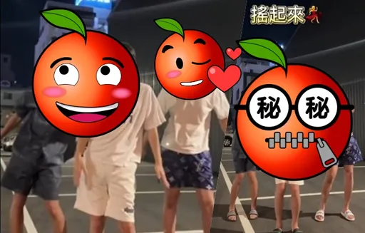 搖起來！「短褲3人組」畫面太衝擊　網狂喊：是你