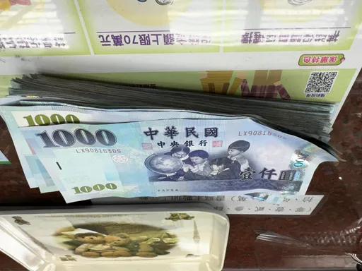 清寒學生母開刀經濟陷困頓 作家匯10萬解囊!老師也感動到哭了