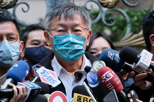 柯文哲「忠誠的台北市民」元旦首發文　籲「不要大灑幣債留子孫」