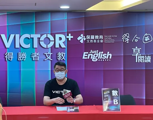 學測|數B解答搶先看!比去年稍難 補教預估五標出爐