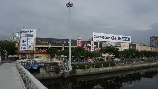 網傳家樂福愛河店下月收攤!換「這建商」蓋豪宅 業者急回應了