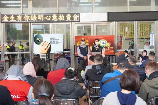 紅富海第4波拍賣登場!這支名錶喊到120萬 執行署今業績高達968萬