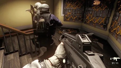 遊戲玩家報案「我殺了2個人」 警察急衝現場結局超展開