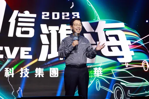 鴻海尾牙|集團營收跨6兆大關!劉揚偉喊不容易 2023年持續擴張中國、東南亞