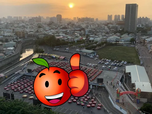 戶外辦桌a!奇美醫院望年會「356桌分上下層」 空拍超壯觀