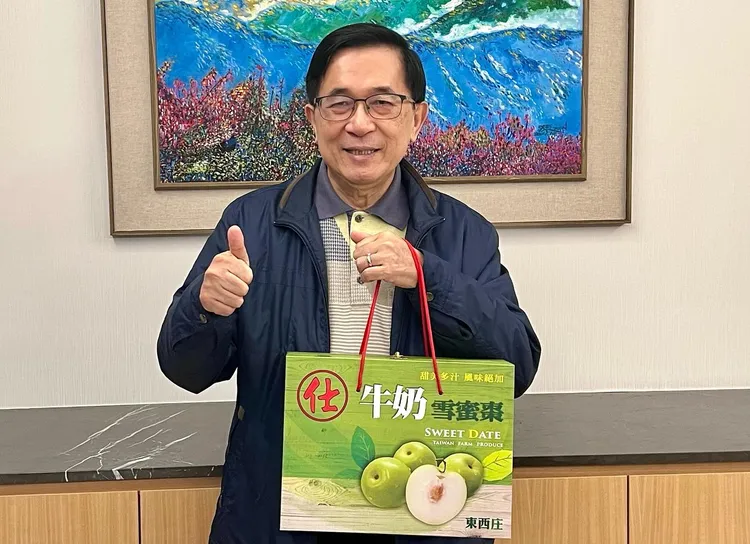 陳水扁發表聲明，319槍擊案對2004總統大選結果並不生關鍵性的影響。翻攝畫面