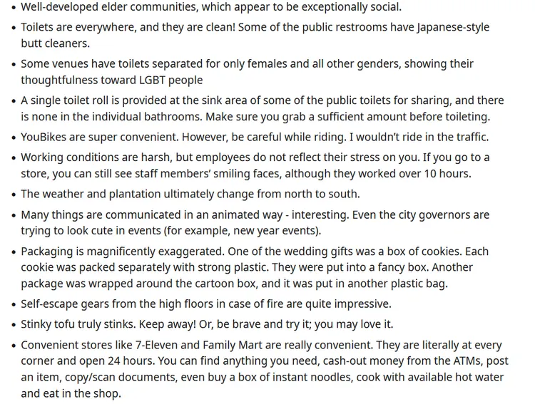 老外分享來台3周心得。Reddit