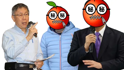 他預言柯文哲將成「最強扶龍王」!2024和誰合誰就上