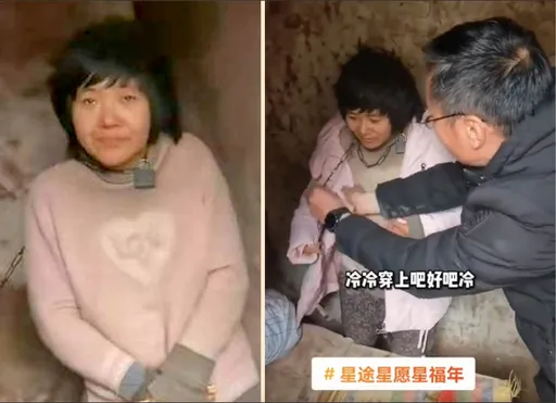 「豐縣8孩鐵鏈女」事件1年　當地防探訪、當事人近況成謎