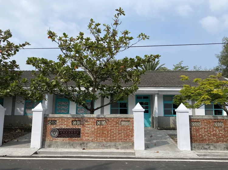 台江國家公園內的「安順吉鹽故事館」記錄了漁鹽產業變遷的文化地景。內政部提供